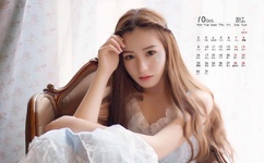 孩子今天晚上让你桶个够